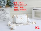 Chanel Normal Quality Handbags 194