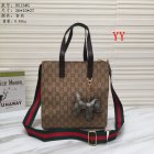 Gucci Normal Quality Handbags 533