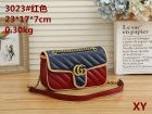 Gucci Normal Quality Handbags 799