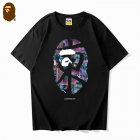 Aape Men's T-shirts 206