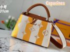 Louis Vuitton Original Quality Handbags 1602