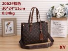 Louis Vuitton Normal Quality Handbags 131