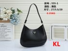 Prada Normal Quality Handbags 58