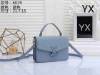 Louis Vuitton Normal Quality Handbags 480