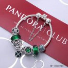 Pandora Jewelry 838