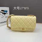Chanel High Quality Handbags 131