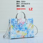 Louis Vuitton Normal Quality Handbags 149