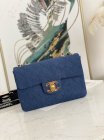 Chanel Original Quality Handbags 367