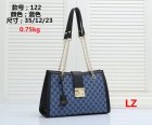 Gucci Normal Quality Handbags 223