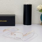 Bvlgari Plain Glass Spectacles 262