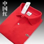 Lacoste Men's Polo 15