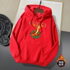 Gucci Men's Hoodies 60