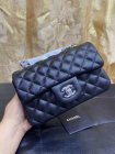 Chanel High Quality Handbags 357