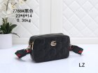 Gucci Normal Quality Handbags 479