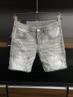 Dsquared Men's Shorts 46