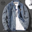 Philipp Plein Men's Jackets 07