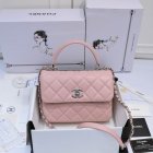 Chanel Original Quality Handbags 1515