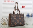 Louis Vuitton Normal Quality Handbags 105