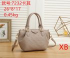Louis Vuitton Normal Quality Handbags 649