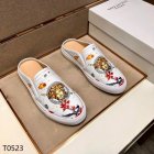 Versace Men's Slippers 06