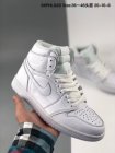 Nike Air Jordan Women 47