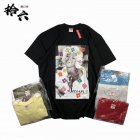 Supreme Men's T-shirts 175