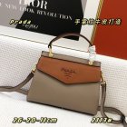 Prada High Quality Handbags 695