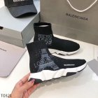 Balenciaga Men's Shoes 266