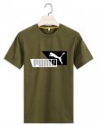 PUMA Men's T-shirt 744