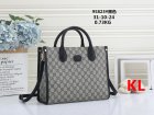 Gucci Normal Quality Handbags 642