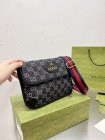 Gucci Original Quality Handbags 56