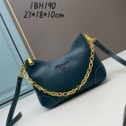 Prada High Quality Handbags 1034