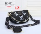 Louis Vuitton Normal Quality Handbags 1057