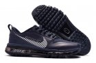 Nike Air Max 2020 Men