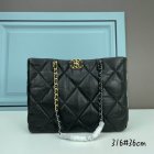 Chanel High Quality Handbags 1314