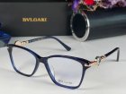 Bvlgari Plain Glass Spectacles 51