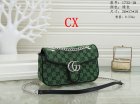 Gucci Normal Quality Handbags 665