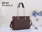 MICHAEL KORS Normal Quality Handbags 119