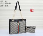 Gucci Normal Quality Handbags 24