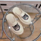 Gucci Men's Slippers 495