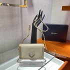 Prada Original Quality Handbags 1339