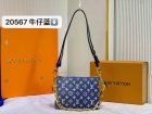 Louis Vuitton High Quality Handbags 535