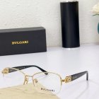 Bvlgari Plain Glass Spectacles 48