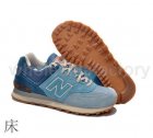 New Balance 574 Men Shoes 377