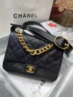 Chanel High Quality Handbags 548