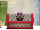 Gucci High Quality Handbags 1029