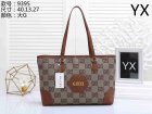 Gucci Normal Quality Handbags 243