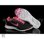 Nike Running Shoes Women Nike Free TR FIT Women 56