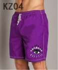 KENZO Men's Shorts 38