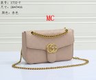 Gucci Normal Quality Handbags 205